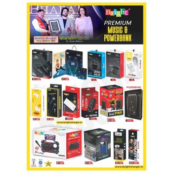 Bluetooth Speakers Manufacturers, Wholesale Suppliers in Delhi, India