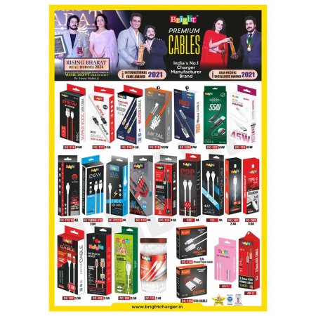 Top Data Cable Manufacturers, Wholesale Suppliers in Delhi, India