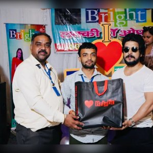 Bright Brand Event Gift Giveaway