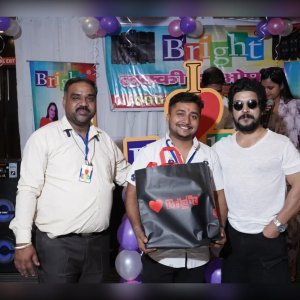 Bright Brand Event Gift Presentation