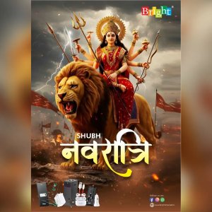 Divine Navratri Wishes with Modern