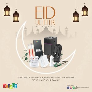 Eid-Ul-Fitr Festive Tech Accessories