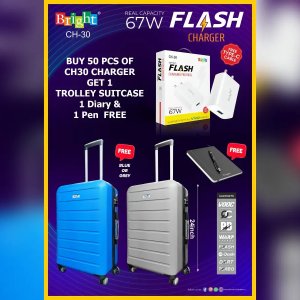 Free Corporate Gift Combo with Fast Charger