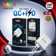 18W PD Fast Charger Dual USB And Type C Mobile Charging Adapter Manufacturers, Wholesale Suppliers in Delhi, India