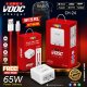 65W SuperVOOC Fast Charger by Bright Universal Turbo Charging Adapter Manufacturers, Wholesale Suppliers in Dausa