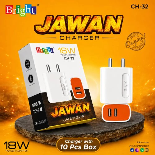 Bright CH-32 18W Fast Charger | Dual USB Wall Adapter with DoE VI Standard White Manufacturers, Wholesale Suppliers in Dhanbad