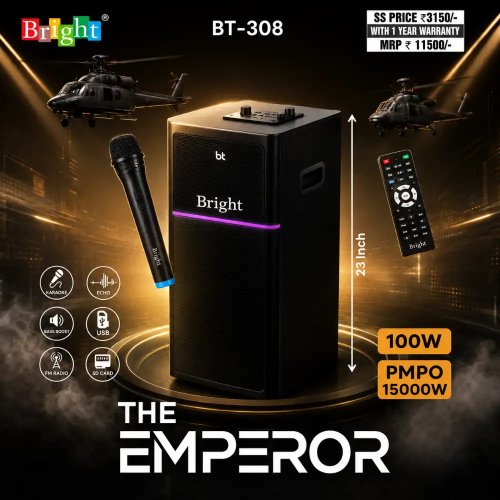 Tower Speaker 100W High-Power Home Audio System with Wireless Microphone Bass Control Manufacturers, Wholesale Suppliers in Delhi, India