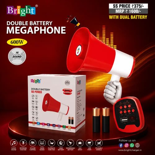 High-Power 600W Megaphone Dual Battery Loudspeaker Manufacturers, Wholesale Suppliers in Delhi, India