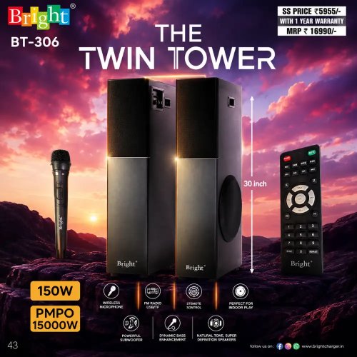 Twin Tower Bluetooth Speaker 150W High-Power Home Audio System with UHF Wireless Mic And RGB Lights Manufacturers, Wholesale Suppliers in Delhi, India