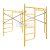 Walk Through Scaffolding Frame For Construction And Building Work Manufacturers, Wholesale Suppliers Exporters in Jalandhar, Punjab, India