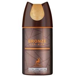 Buy Alhambra Men Deodorant  Online in Delhi