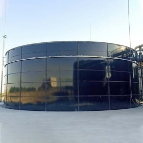 GFS Sealant Tank Manufacturers In Noida